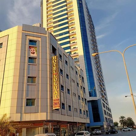 Luluat Al Khaleej Hotel Apartments - Hadaba Group Of Companies Ajmán Exterior foto